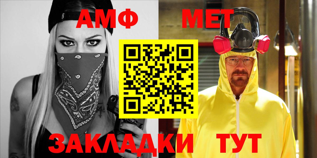 Кириши  ЭКСТАЗИ  МАРИХУАНА  Меф МЯУ МЯУ кристаллы  COCAIN  Купить наркотики цена  A PVP СК   Гашиш  Вход с VPN  Гашиш 