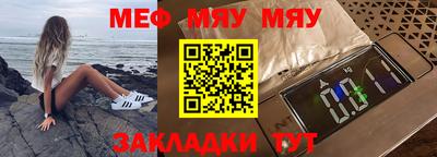 крисы Бузулук