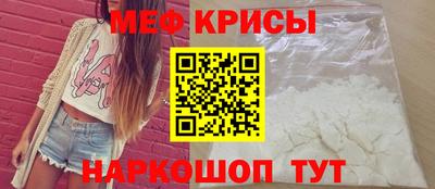 скорость Бугуруслан