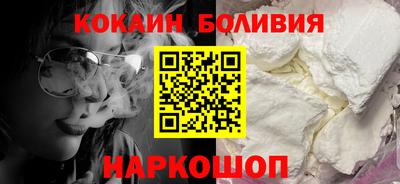 скорость Бугуруслан
