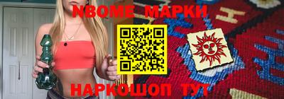 кокаин VHQ Берёзовский