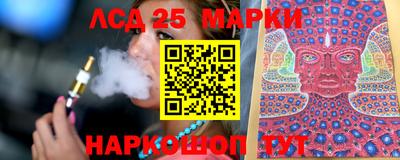 марихуана Будённовск