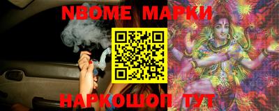 кокаин VHQ Берёзовский