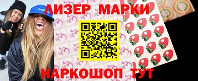 скорость Бугуруслан