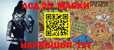 кокаин VHQ Берёзовский
