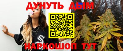 скорость Бугуруслан