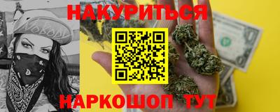 кокаин VHQ Берёзовский