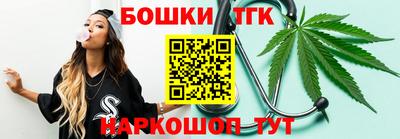 кокаин VHQ Берёзовский