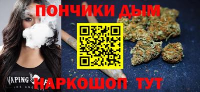 кокаин VHQ Берёзовский