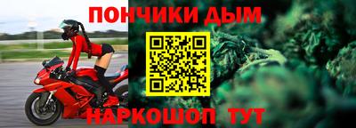 крисы Бузулук