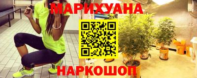 скорость Бугуруслан