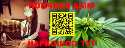 стафф Беслан