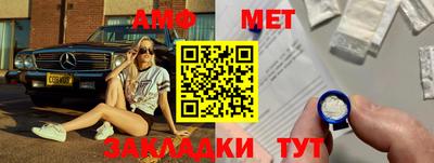 кокаин VHQ Берёзовский