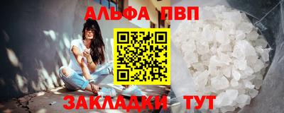 крисы Бузулук