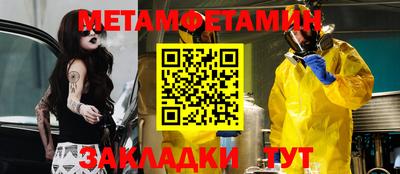 кокаин VHQ Берёзовский