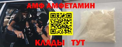 скорость Бугуруслан