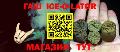 крисы Бузулук