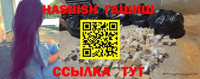 кокаин VHQ Берёзовский
